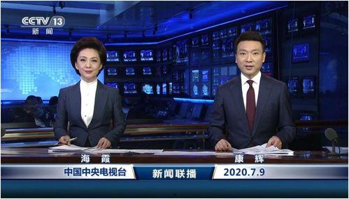 宁夏热点爆料新闻联播,聚焦最新爆料,揭秘联播背后故事 第2张 宁夏热点爆料新闻联播,聚焦最新爆料,揭秘联播背后故事 第2张