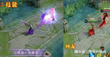 曹操格子新皮肤爆料视频,揭秘三国名将的华丽变身  第3张