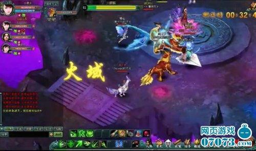 遮天最新爆料视频大全,揭秘剧情高潮与神秘势力动向  第3张