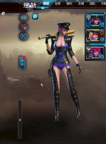 逆战年前体验服最新爆料,神秘武器登场,全新玩法等你探索! 第3张 逆战年前体验服最新爆料,神秘武器登场,全新玩法等你探索! 第3张