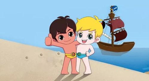 海尔兄弟在线观看,在线重温经典回忆