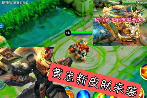 虎年限定爆料视频,视频爆料带你探秘新春潮流  第1张