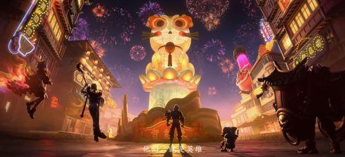 虎年限定爆料视频,视频爆料带你探秘新春潮流  第3张