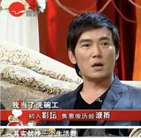 张家三少爆料视频大全集,揭秘幕后真相与精彩瞬间  第3张