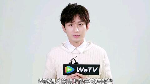 成毅恋情爆料辟谣视频播放,辟谣视频揭秘真相 第1张 成毅恋情爆料辟谣视频播放,辟谣视频揭秘真相 第1张