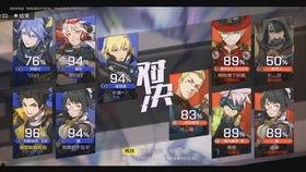 王牌战士飞将爆料大全最新,王牌战士神秘英雄即将登场！  第2张