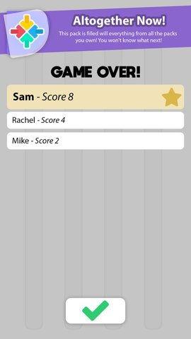 真理最新爆料,揭秘惊天秘密,颠覆你的认知! 第2张 真理最新爆料,揭秘惊天秘密,颠覆你的认知! 第2张