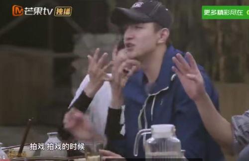 金瀚 娱乐爆料视频,幕后故事大公开 第1张 金瀚 娱乐爆料视频,幕后故事大公开 第1张