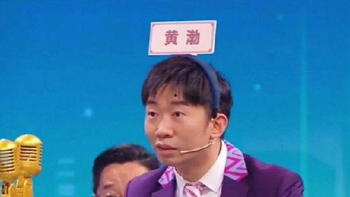 杨迪爆料不怕得罪娱乐圈,揭秘娱乐圈中的“不怕得罪”态度  第3张