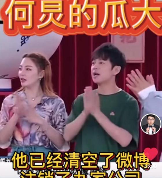 娱乐大爆料头像图片高清,高清头像揭秘明星私生活  第2张