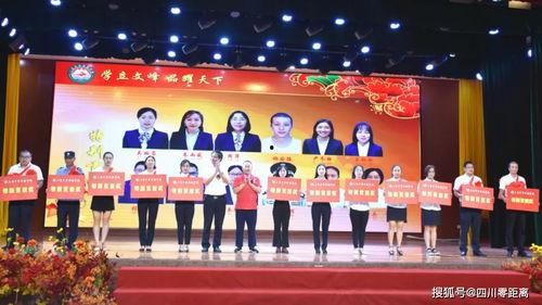 三台县爆料新闻事件,真相揭秘，社会关注焦点  第3张