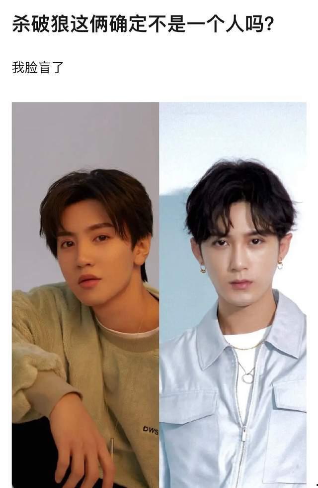 吴奇隆爆料杨紫视频大全,视频大全曝光 第1张 吴奇隆爆料杨紫视频大全,视频大全曝光 第1张