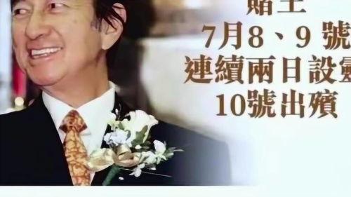 黄子诚最新爆料图片,揭秘娱乐圈不为人知的秘密  第2张