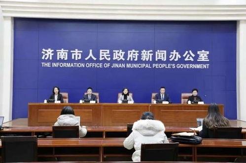 济南爆料最新消息疫情防控,严密防控，共筑安全防线