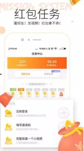 各种爆料吃瓜视频app,爆料视频背后的真相与争议  第2张