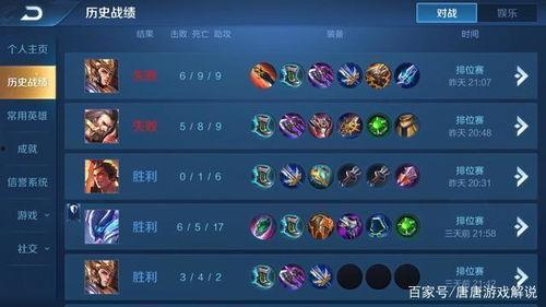 永曜之星返场最新爆料,神秘爆料揭秘全新玩法与惊喜 第3张 永曜之星返场最新爆料,神秘爆料揭秘全新玩法与惊喜 第3张