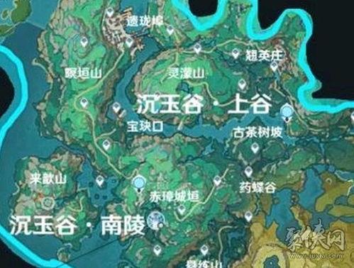 原神最新爆料预测新地图,原神新地图“神秘遗迹”首曝 第1张 原神最新爆料预测新地图,原神新地图“神秘遗迹”首曝 第1张