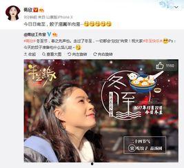 姓黄艺人爆料视频大全集,娱乐圈幕后真相全收录 第3张 姓黄艺人爆料视频大全集,娱乐圈幕后真相全收录 第3张